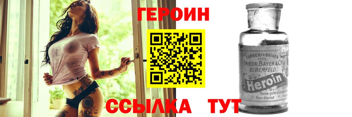 Марихуана Лабытнанги