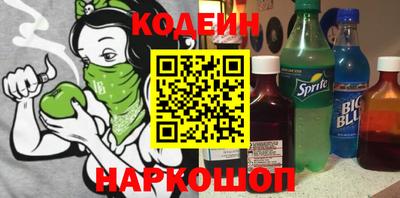 ГАЛЛЮЦИНОГЕННЫЕ ГРИБЫ Камышлов