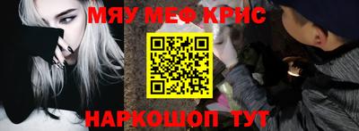 ГАЛЛЮЦИНОГЕННЫЕ ГРИБЫ Камышлов