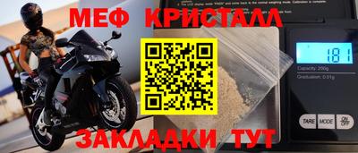 ГАЛЛЮЦИНОГЕННЫЕ ГРИБЫ Камышлов