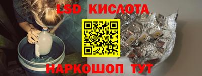 ГАЛЛЮЦИНОГЕННЫЕ ГРИБЫ Камышлов