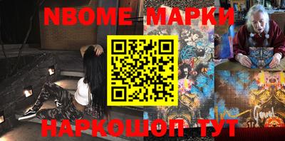 ГАЛЛЮЦИНОГЕННЫЕ ГРИБЫ Камышлов