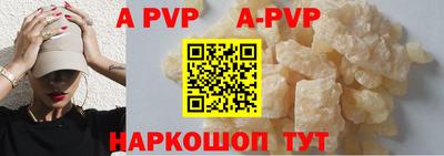 ГАЛЛЮЦИНОГЕННЫЕ ГРИБЫ Камышлов