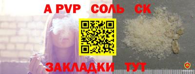ГАЛЛЮЦИНОГЕННЫЕ ГРИБЫ Камышлов