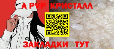 ГАЛЛЮЦИНОГЕННЫЕ ГРИБЫ Камышлов