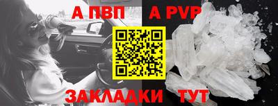 ГАЛЛЮЦИНОГЕННЫЕ ГРИБЫ Камышлов
