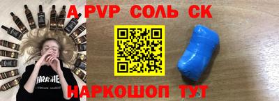 ГАЛЛЮЦИНОГЕННЫЕ ГРИБЫ Камышлов