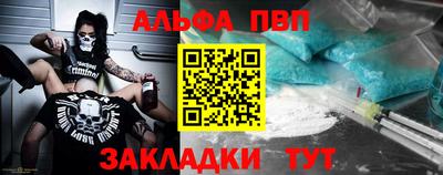 ГАЛЛЮЦИНОГЕННЫЕ ГРИБЫ Камышлов
