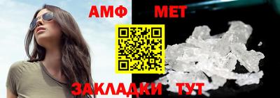 ГАЛЛЮЦИНОГЕННЫЕ ГРИБЫ Камышлов
