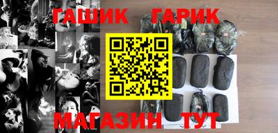 ГАЛЛЮЦИНОГЕННЫЕ ГРИБЫ Камышлов