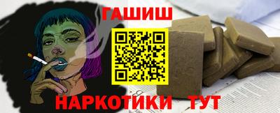 ГАЛЛЮЦИНОГЕННЫЕ ГРИБЫ Камышлов