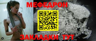 синтетический гашиш Кандалакша