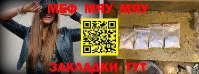 синтетический гашиш Кандалакша