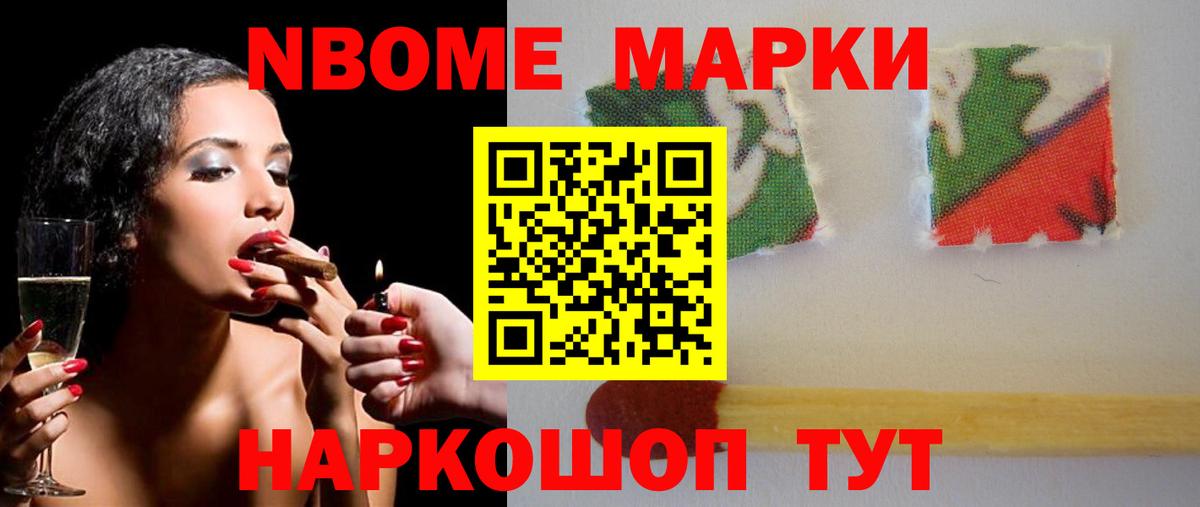 Лсд 25 экстази ecstasy Лабытнанги
